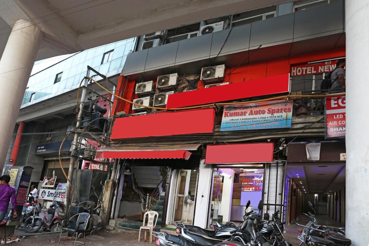 Oyo Hotel New Metro Near Phoenix United ลัคเนา ภายนอก รูปภาพ